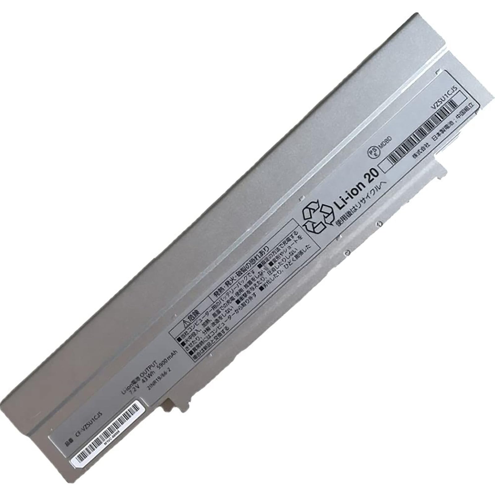 Amazon.co.jp: 互換適用される CF-VZSU1CJS 43wh/5900mAh 14.8V